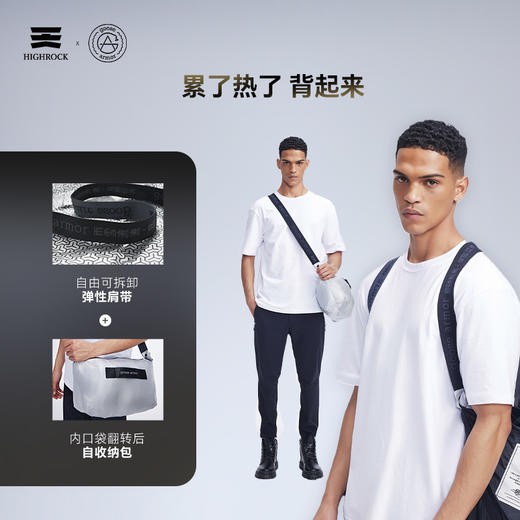 天石鹅铠甲冬季户外白鹅绒羽绒服男士女款可拆卸帽加厚东北严寒G320 商品图9