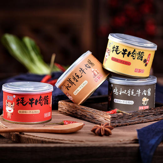 滇初丨云南风味牦牛肉酱 150g*4罐（四种口味各1罐） 商品图6