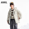 【实体店同款】男童中长款羽绒服冬季新款安奈儿童装AB545362 商品缩略图1