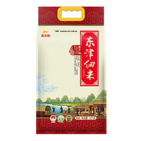 【金龙鱼】东津细米5KG