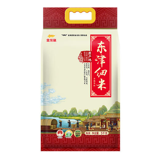 【金龙鱼】东津细米5KG 商品图0