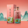 茅台组合套装 53度黄小西吃晚饭系列文创产品500ml 商品缩略图7