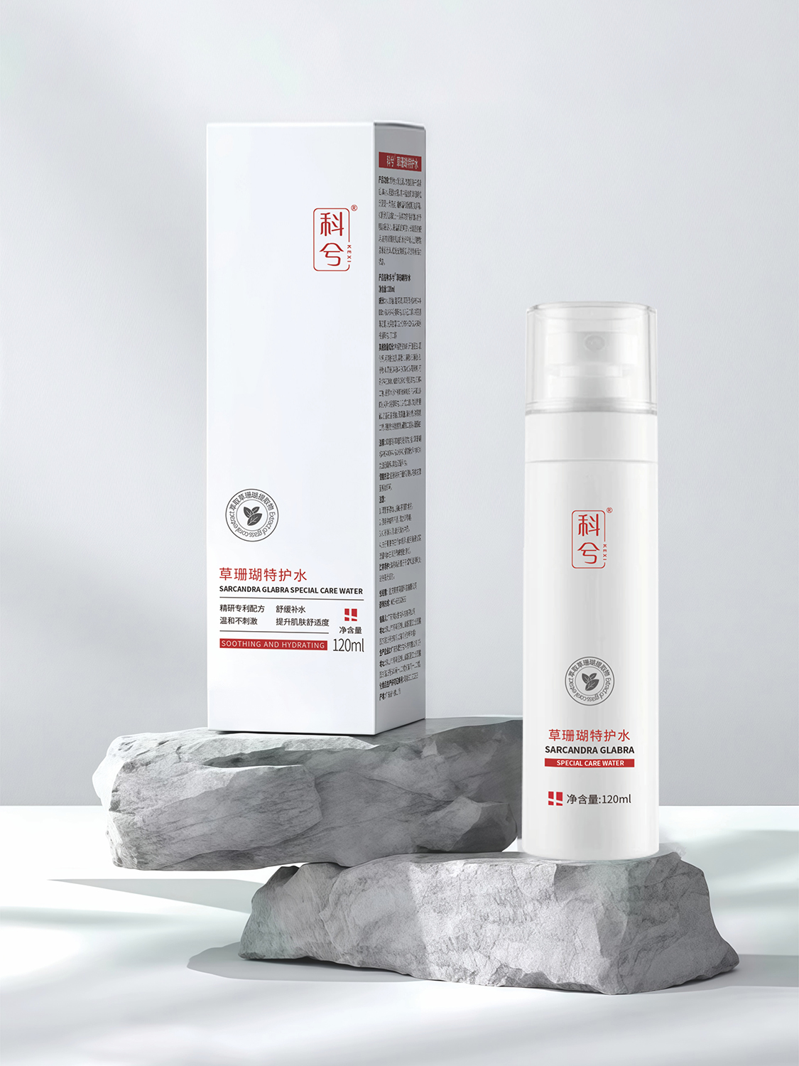 科兮草珊瑚特护水120ml