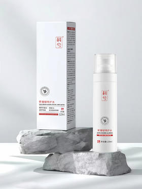 科兮草珊瑚特护水120ml