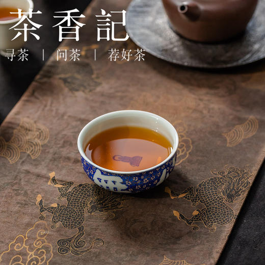 茶香记青花洒蓝釉里红描金银无挂碍主杯85ml文人气韵陶瓷茶杯主人杯 商品图3