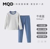 MQD儿童秋衣套装 商品缩略图12