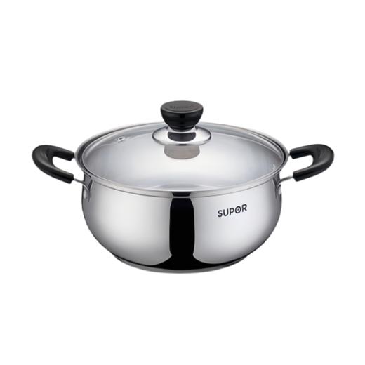苏泊尔20cm好帮手不锈钢复底汤锅/ST20H3 商品图0