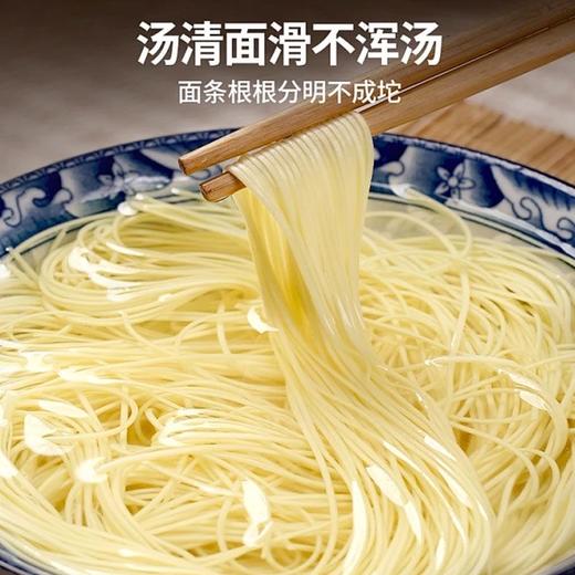 发达香菇风味挂面/阳春风味挂面 900g/袋 商品图4