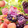 旺旺QQ果汁100软糖 把果汁嚼着吃 多规格 商品缩略图0