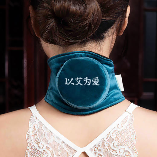 以艾为爱  多用单联 无烟随身灸 温灸器（实惠装） 商品图0