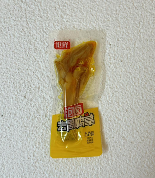鸭掌类 商品图5