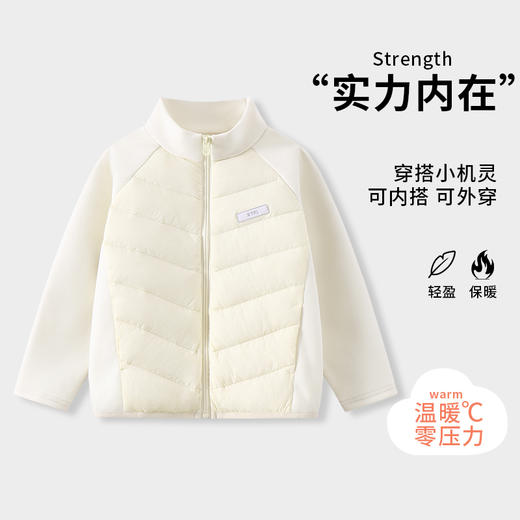 款拼接轻盈轻薄羽绒服秋冬90%白鸭绒校服神器 商品图3