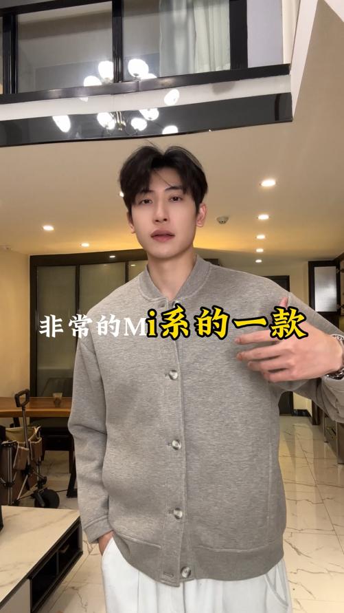 SDSA男士秋冬新款痞帅男装极简风纯色棒球领纽扣开衫卫衣百搭时尚 商品图0