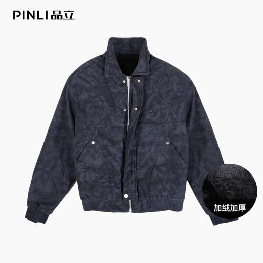 品立PINLI品立2025冬季新款男加绒加厚宽松翻领落肩梭织茄克外套GD253104193 商品图3