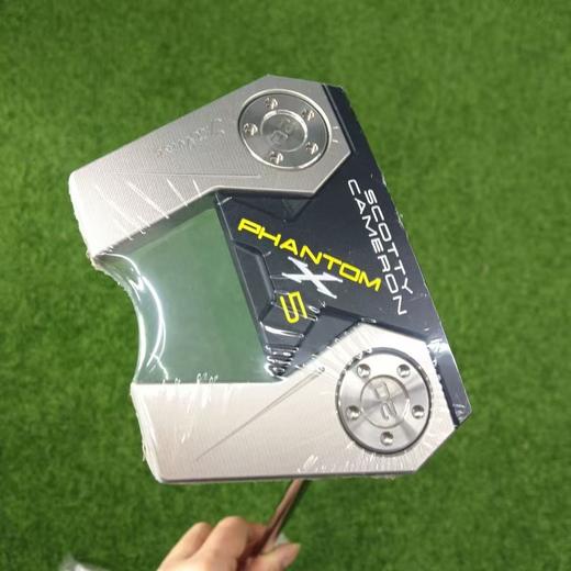 泰特丽斯 幻影推杆5/12号牛角蝴蝶推 支持三天试打超时可现金回收 商品图0