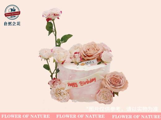 【花团锦簇 加高款】健康少糖更好吃，新鲜现做 商品图1