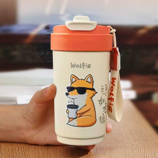 狼宝保温咖啡杯 商品图1