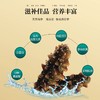 央珍即食海参大连鲜活鲜食辽参海生刺参深海速食礼盒包装一斤二斤三斤装 商品缩略图2