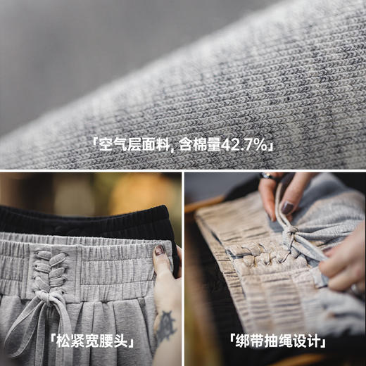 马登女装收腹束腰绑带喇叭卫裤直筒运动裤美式复古阔腿香蕉裤大码 商品图3