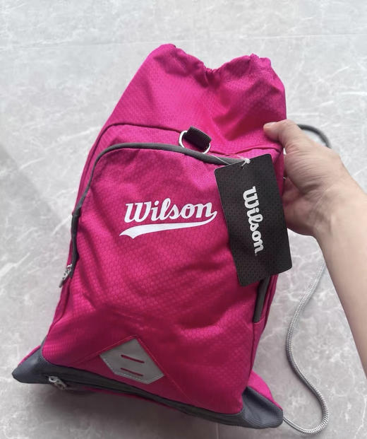 全新正品Wlison威尔胜银泰撤柜户外可收纳男女同款防水双肩包
全新正品库存撤柜款 商品图0