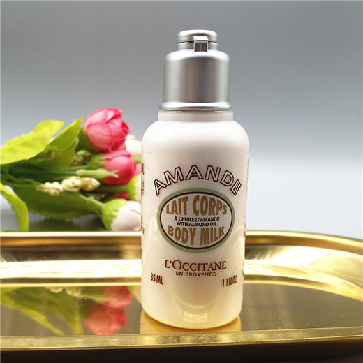 【双12嗨购节】【全球购】【热销】L'OCCITANE欧舒丹甜扁桃香味旅行组合四件套洗发水35ml+护发素35ml+沐浴露35ml+身体乳35ml 商品图4
