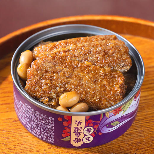 林家铺子 五香/香辣带鱼罐头 商品图2