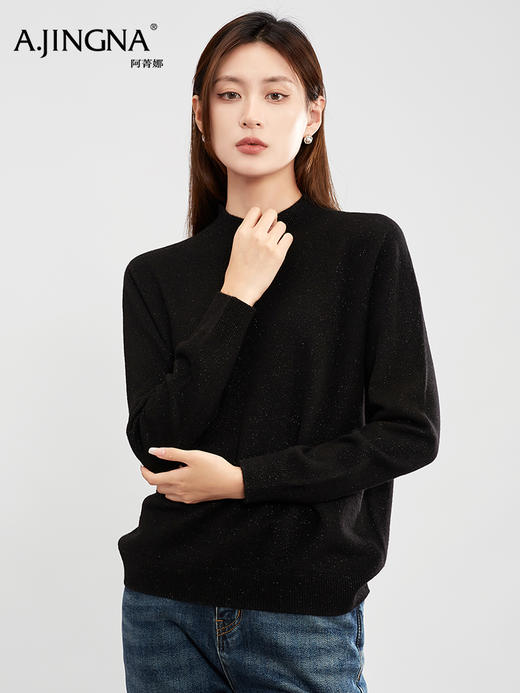 【金丝羊毛】阿菁娜冬季新款裸感金丝半高领羊毛衫德国技术一体成型茧状亮丝点缀空气感零束缚F30D301006 商品图4