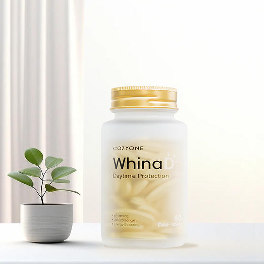 ⁶直播秒杀：99元一瓶【COZYONE 白白片】沙棘提取物+烟酸+白藜芦醇+姜黄素+槲皮素+烟酰胺+PS+黑胡椒提取物+VB2,60粒/瓶，效期到27年11月【香港直邮】SS06-QTT-MIS 商品图1