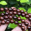 【青山特惠】0.8*108颗海南黄花梨紫油梨满纹老料文玩手串h112 商品缩略图2