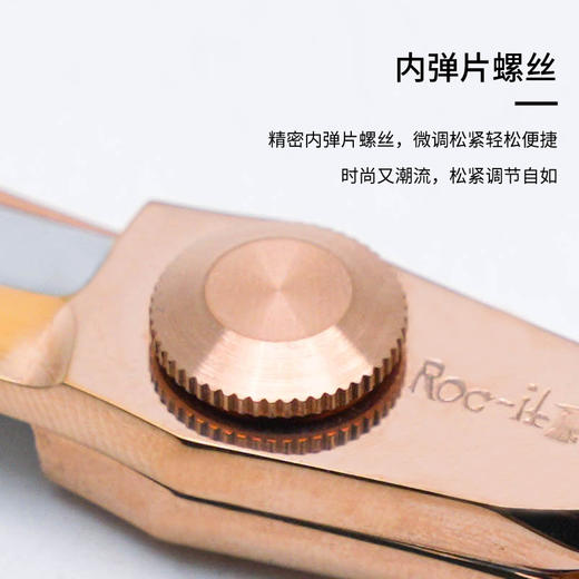 锋狗剪刀MB-600/金银双色玫瑰金 理发剪刀 美发剪刀平剪直剪刘海剪综合剪刀 商品图3