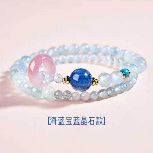 【敦煌双圈水晶跑环手串】敦煌福泽南红玛瑙双圈手串女 天然紫水晶好运珠海蓝宝冰飘南红叠戴手链新中式国潮礼物 商品图8