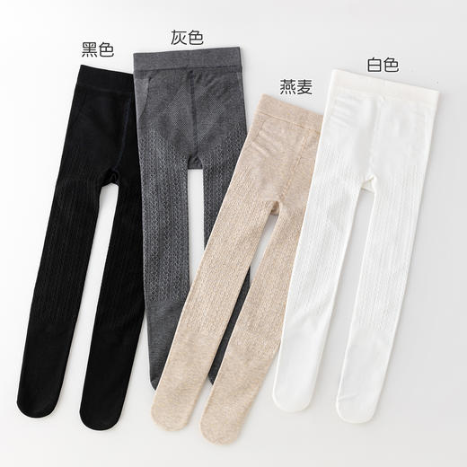 【薄绒】柠檬舒品lemonsox爱心小脚丫连裤袜NK1355 商品图2