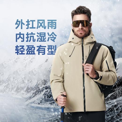 国标II级真冲【宇航级保暖抗寒 石墨烯升温 PI棉抗湿冷】比尔齐 全防水宇航PI棉抗寒冲锋衣 商品图3