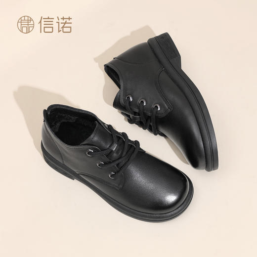 信诺真皮妈妈鞋女软底舒适休闲短筒靴马丁靴加绒皮鞋2025冬季新款5M353-3Z 商品图1