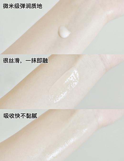 Estee Lauder雅诗兰黛25年新款微雕眼霜眼部精华紧致抗皱淡纹15ml 商品图2