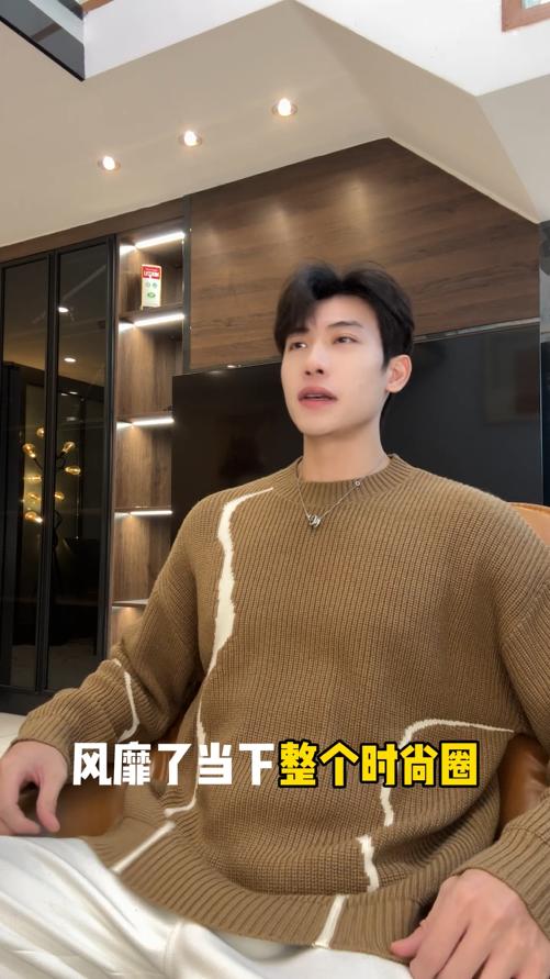 243026SDSA男士秋冬新款痞帅男装韩版简约撞色圆领毛衣百搭慵懒风针织衫 商品图0