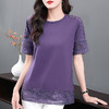 圆领短袖女t恤夏季2025新款胖mm大码女装宽松紫色女士上衣高级感 商品缩略图3