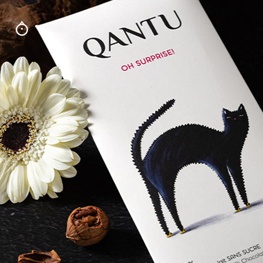 企鹅市集|加拿大Qantu坎涂金奖巧克力50g 增味奶巧/无糖奶巧/羊奶巧克力/黑巧克力可选 商品图2