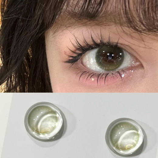 Kirafairy雨后清澈（半年抛非离子） 商品图0