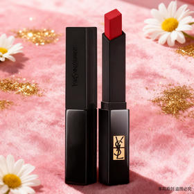 春季焕新【全球购·第二件3折】YSL圣罗兰小黑条口红小黑条口红2g 裸感哑光口红·现货速达