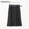 oldcolour欧珂商场同款纯色休闲A字高腰宽松半身裙女Q130613A1 商品缩略图0