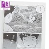 【中商原版】漫画 平屋慢生活 第8集 真造圭伍 台版漫画书 尖端出版社 商品缩略图2