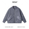 23886SDSA秋冬新款痞帅男装潮牌纯色肌理感设计拉链棒球领鹅绒服百搭 商品缩略图1