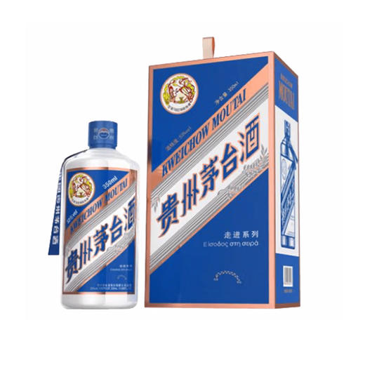 茅台组合套装 贵州茅台酒53度走进系列小瓶装 商品图2
