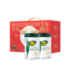 【认养一头牛】脱脂营养奶粉800g裸礼盒-2罐装 商品缩略图0