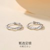 Winy 999足银旋影耳扣配证书送女朋友/老婆/闺蜜生日节日礼物 商品缩略图4