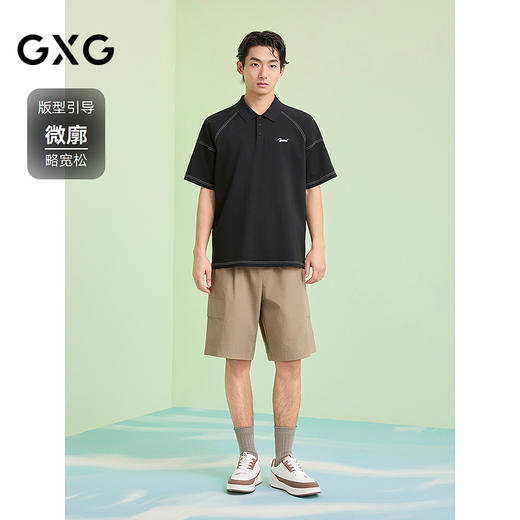 GXG男装 明线设计翻领POLO衫通勤休闲短袖上衣 2025夏季新品 商品图1