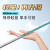 伽玛精工拿铁战传奇鱼竿手竿轻量大物台钓竿 商品缩略图2