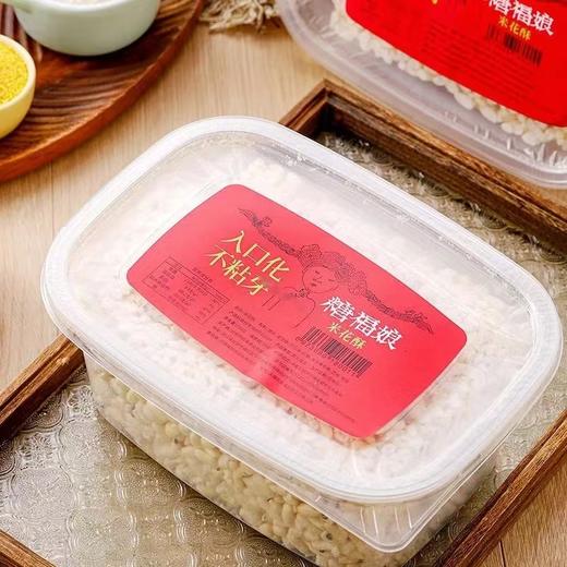 正耕 福娘米花酥/杂粮烤糖米花酥 商品图1