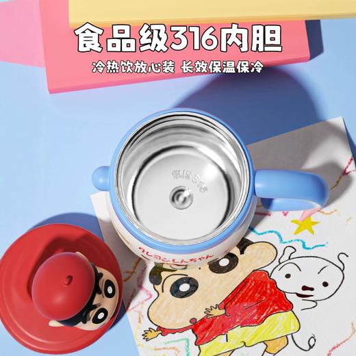 正版迪士尼办公吸管保温杯大容量950ml   CL 商品图2